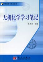 �޻���ѧѧϰ�ʼ�