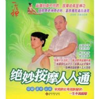 ���Ħ����ͨ