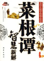 �˸�̶�ǻ��½�