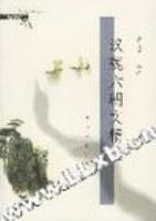 ��κ�����ľ�ѡ