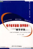 ���Ӽ������������ֲ��֣���������