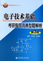 ���Ӽ�����������ָ������������(��3��)