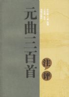 Ԫ��������ע��