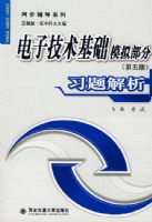 ���Ӽ�������ģ�ⲿ�֣�����棩ϰ�����