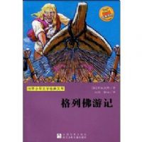 ���з��μ�(����������ѧ�����Ŀ�)