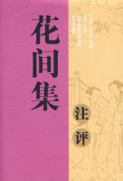 ���伯ע���������