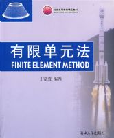 ���޵�Ԫ��