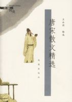 ����ɢ�ľ�ѡ��ˮ�ձ�ѡ