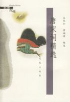 ���δʾ�ѡ���ܺ�������ѡ