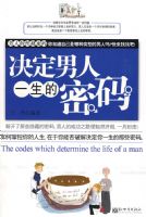 ��������һ��������