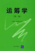 �˳�ѧ�������棩