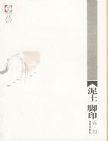 ��������ӡ