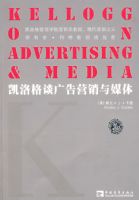 �����̸���Ӫ����ý��