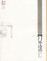 ����ʫ��