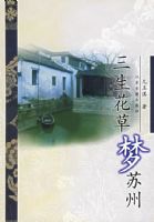 �������������ݡ������Ż���¼