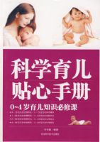 ��ѧ���������ֲ�.˫ɫ��