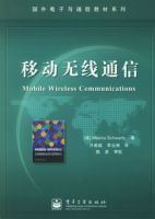 �ƶ�����ͨ��