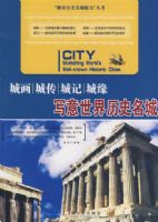 �ǻ�.�Ǵ�.�Ǽ�.��Եд��������ʷ����