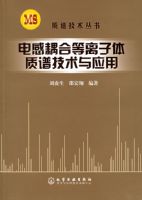 �����ϵ����������׼�����Ӧ��