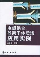 �����ϵ�����������Ӧ��ʵ��