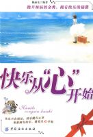 ���ִӡ��ģ���ʼ