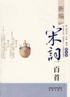 �±��δ�һ���ף�ͼ�ı���