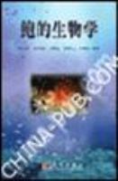 ��������ѧ