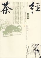 �辭��ͼ�İ棩