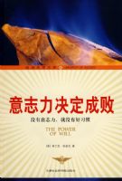 �ɹ���ѧ�Ŀ�11.��־�������ɰ�