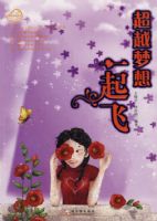 ��Խ����һ���