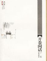 �����л�