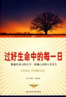 �ɹ���ѧ�Ŀ�14.���������е�ÿһ��