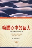 �ɹ���ѧ�Ŀ�16.�������еľ���