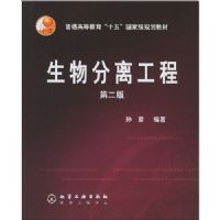 ������빤�� ��2��-ʮ��滮�̲�