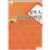 �����˲��������ǻ�