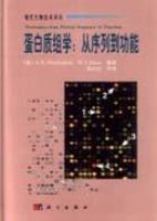 ��������ѧ�������е�����