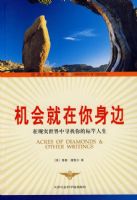 �ɹ���ѧ�Ŀ�18.�������������