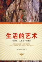 �ɹ���ѧ�Ŀ�19.���������