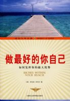 �ɹ���ѧ�Ŀ�20.����õ����Լ�