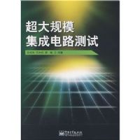 �����ģ���ɵ�·����