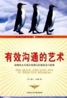 �ɹ���ѧ�Ŀ�3.��Ч��ͨ������