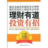 �����е�Ͷ������