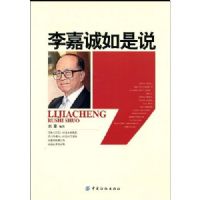 ��γ�����˵