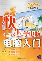 ����ѧ���Ե�������(������)