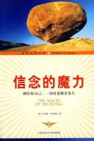 �ɹ���ѧ�Ŀ�7.�����ħ��