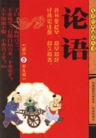 �����ͯ�����ж����飩�����