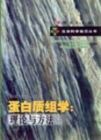 ��������ѧ:�����뷽��