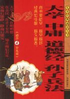 ��ѧ����ӹ�����¾������ӱ�������ͯ�����ж����飩