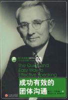 �ɹ���Ч�����幵ͨ