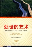 �ɹ���ѧ�Ŀ�9.����������